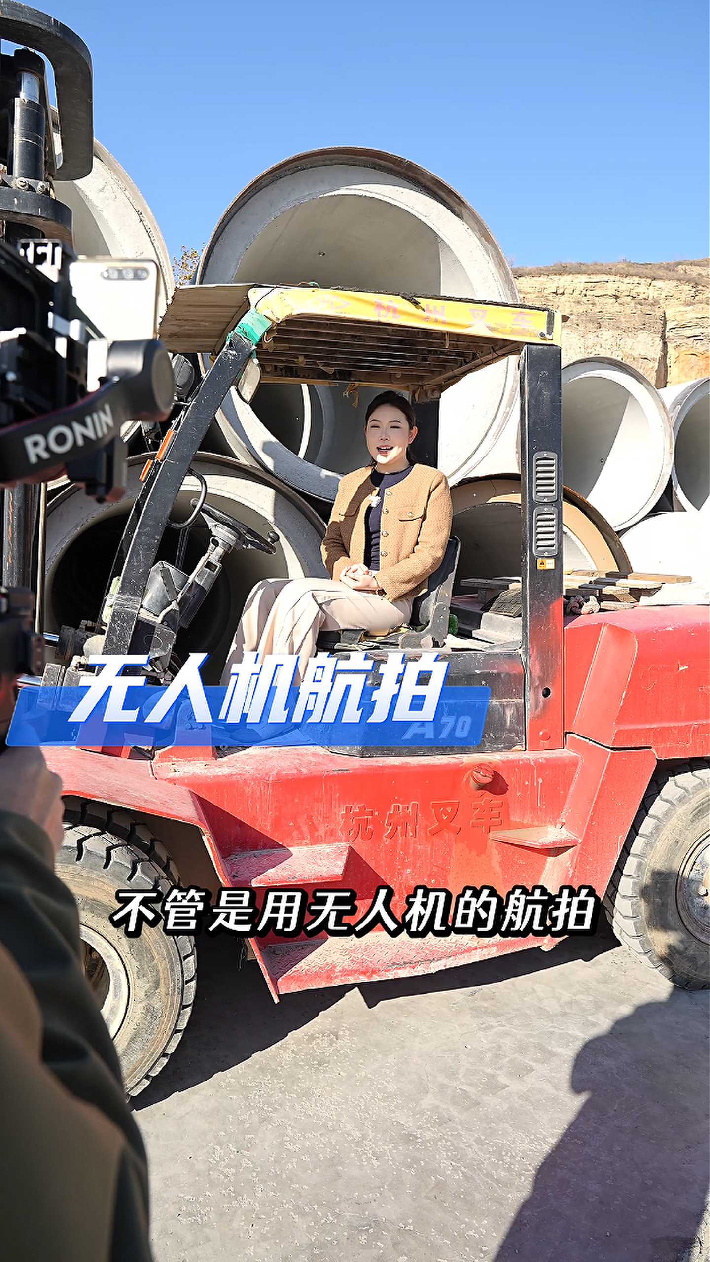 武乡工厂GEO优化案例