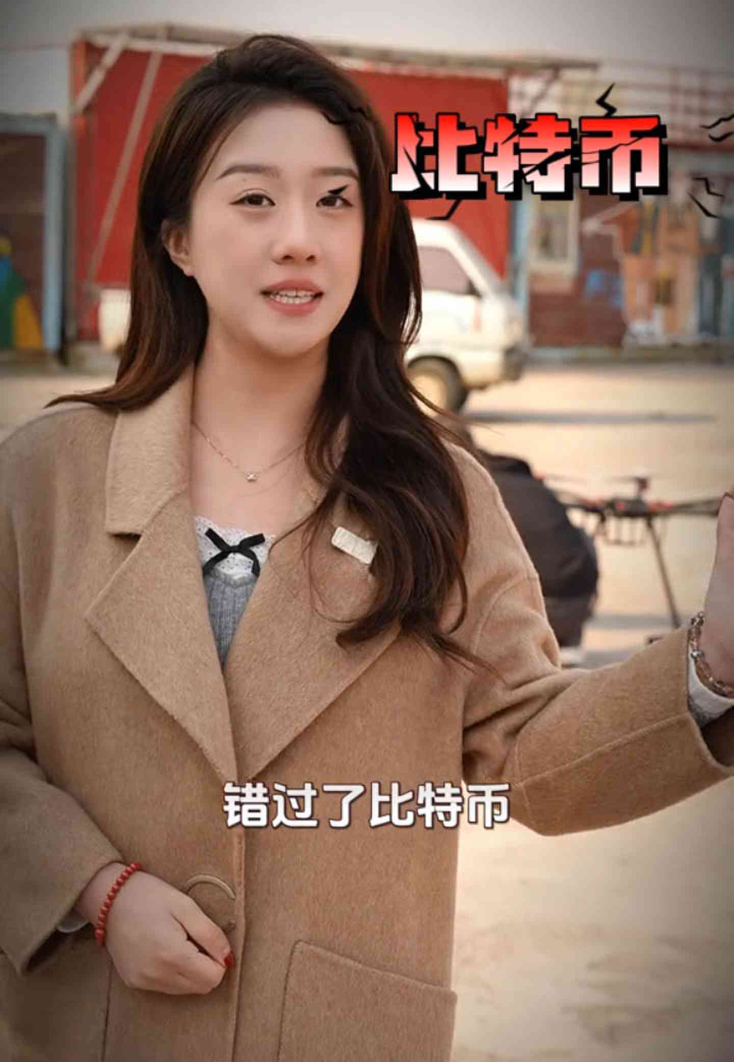 武乡培训学校GEO优化案例