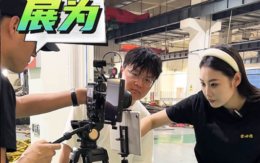 武乡GEO优化